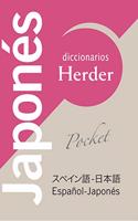 Diccionario Pocket Japones