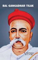 Bal Gangadhar Tilak
