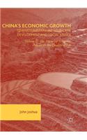 China's Economic Growth: Towards Sustainable Economic Development and Social Justice