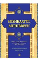 Mishkaatul Muhibbeen