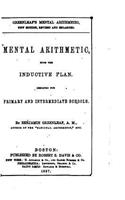 Mental Arithmetic, Upon the Inductive Plan