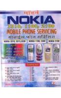 Modern (Nokia 3310,1100,2100) Mobile Phone Servicing