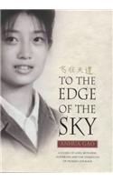 To the Edge of the Sky