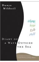 Diary of a Wave Outside the Sea