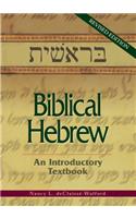 Biblical Hebrew