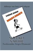 Xasuus Qorkii Dhako Dhako