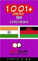 1001+ Exercises Hindi - Chichewa