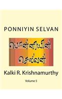 Ponniyin Selvan