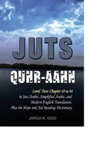 Juts Quhr-aahn