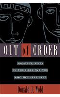Out of Order