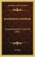 Israelietische Letterbode