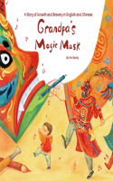 Grandpa's Magic Mask