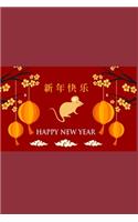 Happy New Year