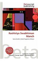 Rashtriya Swabhiman Manch: (English)