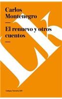El renuevo y otros cuentos