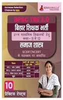Bihar Higher Secondary School Teacher Sociology Book 2024 (Hindi Edition) | BPSC TRE 3.0 For Class 11-12 | 10 Practice Tests with Free Access to Online Tests