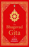 The Bhagavad Gita - Spl Edition