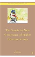 Search for New Governance of Higher Education in Asia