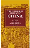 The Cambridge History of China: Volume 6, Alien Regimes and Border States, 907–1368