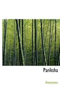 Pariksha: (Telugu)