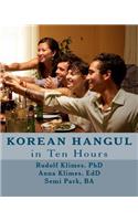 Korean Hangul in 10 Hours