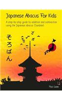 Japanese Abacus For Kids