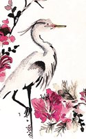 Japanese Crane Art Journal, Wide Ruled: Blank Writing Notebook Diary with Lines
