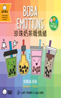 Bitty Bao Boba Emotions