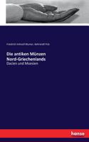 antiken Münzen Nord-Griechenlands