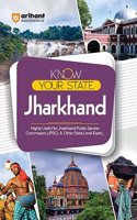 Know Your State Jharkhand (EditionII)