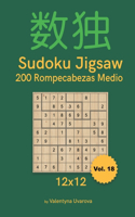 Sudoku Jigsaw: 200 Rompecabezas Medio 12x12 vol. 18