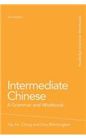 Intermediate Chinese