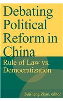 Debating Political Reform in China