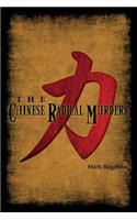 The Chinese Radical Murders