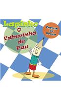 O Cabecinha de Pau