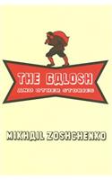 The Galosh