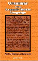 Grammar of the Aramaic Syriac Language