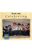 Celebrating (English-Bengali)