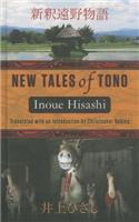 New Tales of Tono