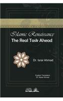 Islamic Renaissance - The Real task ahead