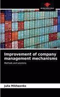 Improvement of company management mechanisms