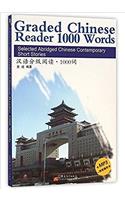 Graded Chinese Reader 1000 Words - Selected Abridged Chinese Contemporary Short Stories