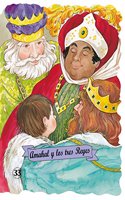 Amahal y Los Tres Reyes: Amahl and the Three Kings (Troquelados Clasicos Series)