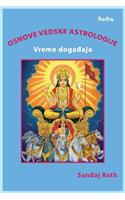 Osnove Vedske Astrologije Vreme Dogadjaja