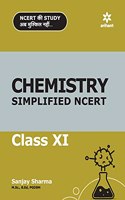 NCERT Simplified Chemistry 11th