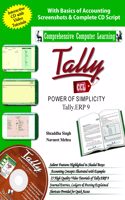 Tally ERP 9 (Power of Simplicity)