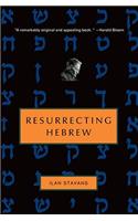 Resurecting Hebrew