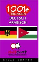 1001+ Ubungen Deutsch - Arabisch