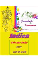 Indien - Zeit der Ruhe