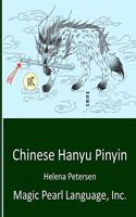 Chinese Hanyu Pinyin